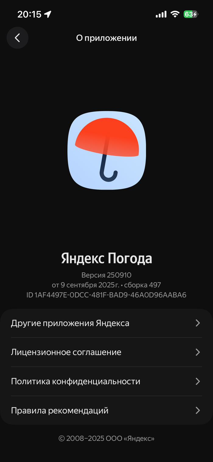   , iPhone,  , , 
