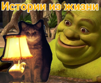 ������� �� �����