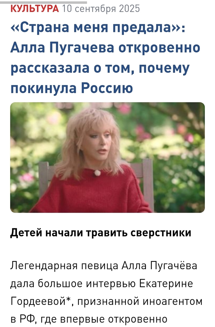   _ , ,  , 