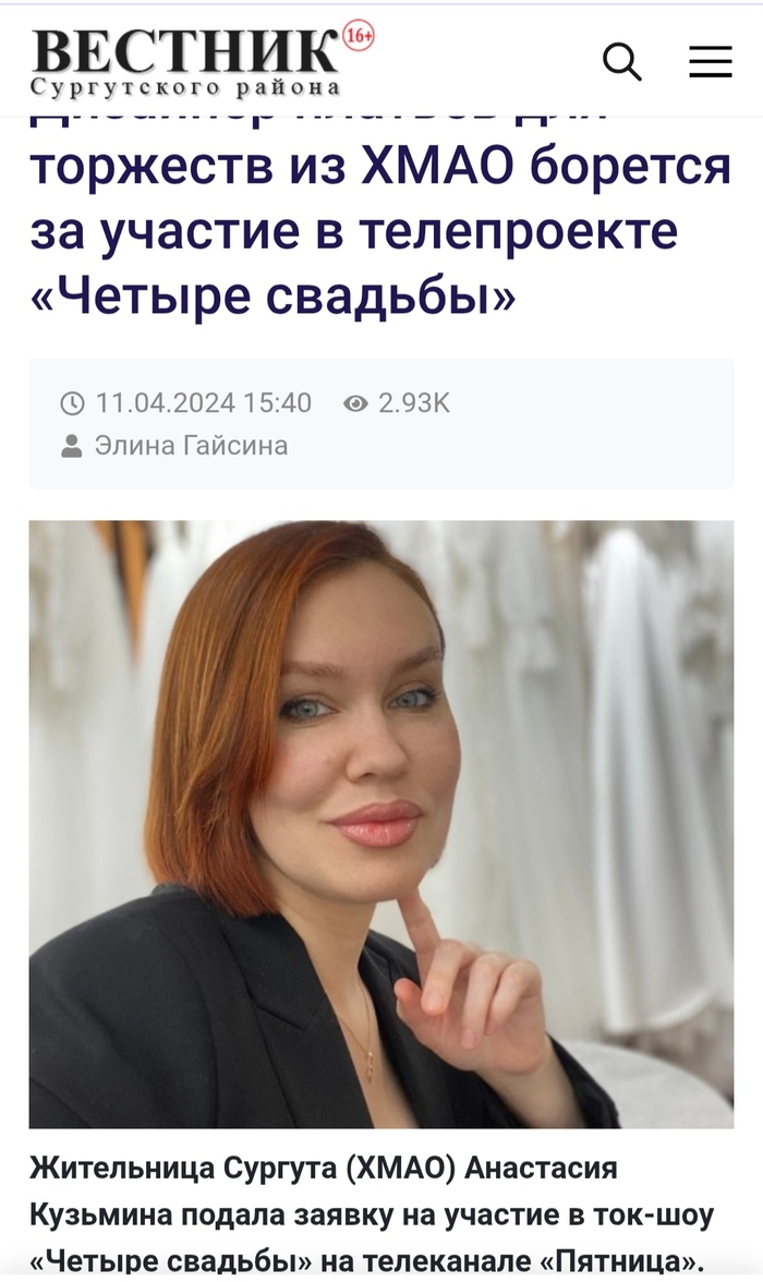   - "  50" ,   , , , ,  , , , ,  ,  , , MILF,  , , 