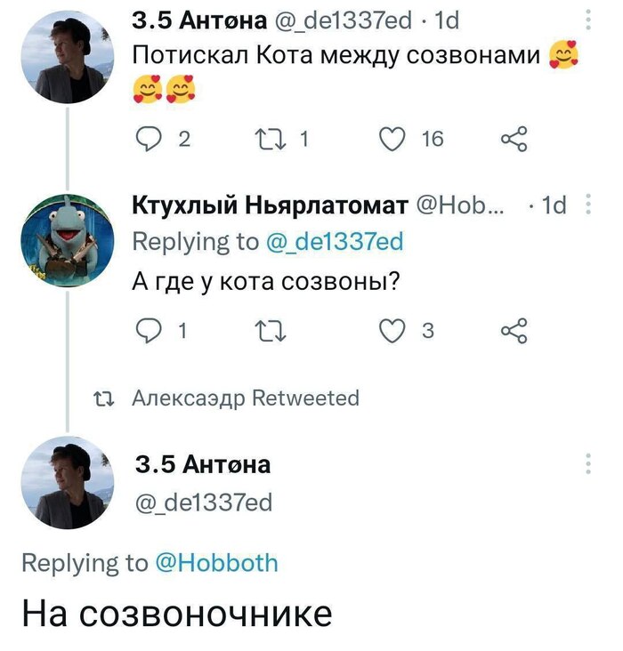    ? , , , 