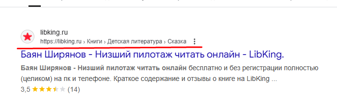  , , , 