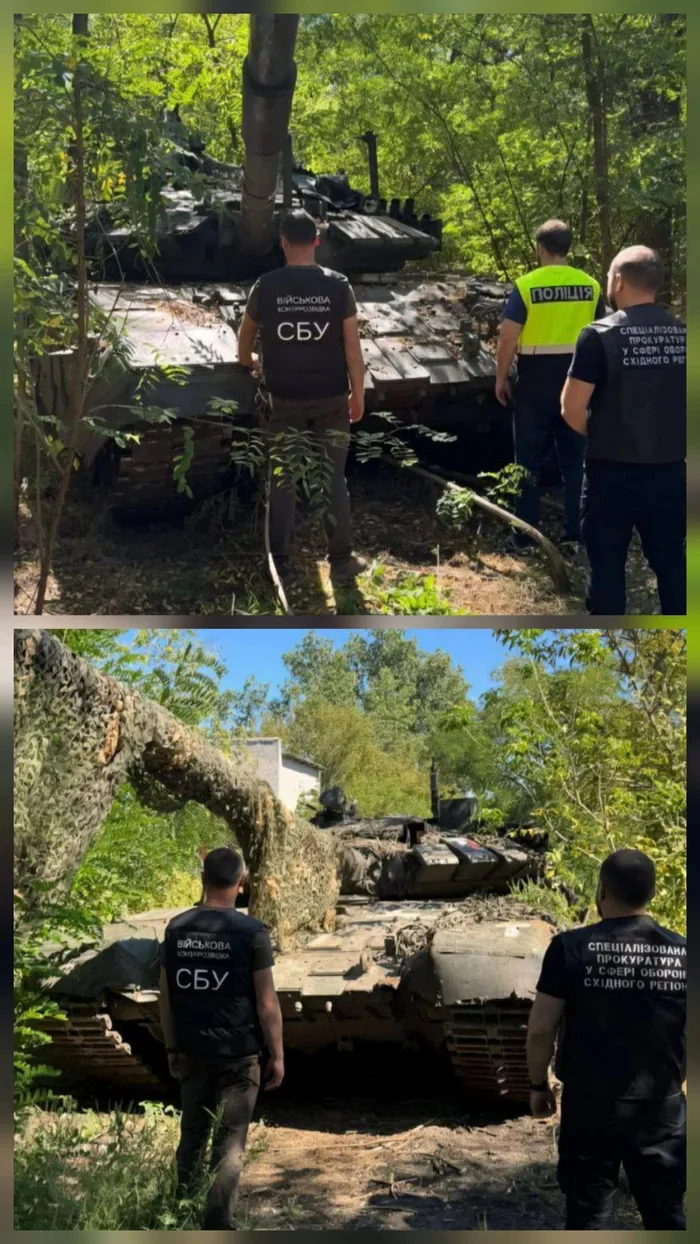 У вас танк есть? - Заначка, Танки, Полиция, Изъятие, 9GAG, Длиннопост