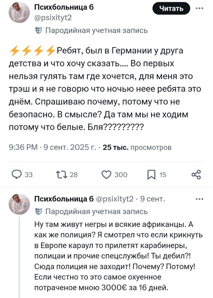   X (Twitter), , , , , , , , , , , , , , 