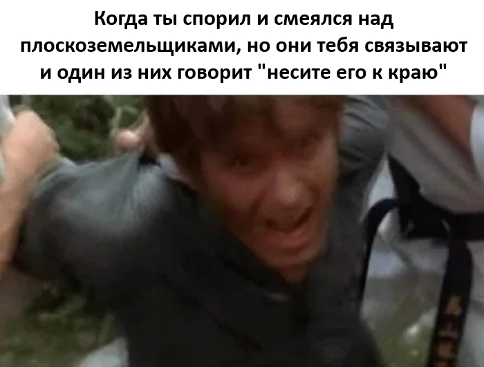  , ..?
