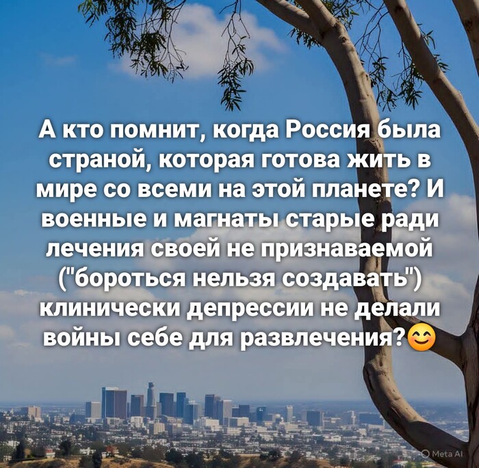   ,   ))