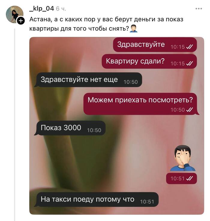     ,     ,   , , , , X (Twitter)