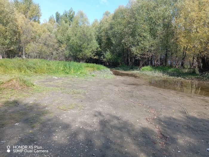 9 сентября 2025 ХВЗ, Велосипед, Длиннопост