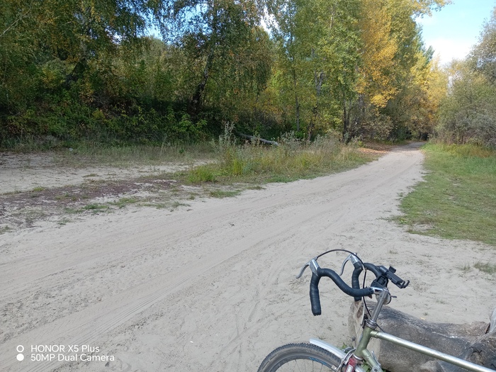 9 сентября 2025 ХВЗ, Велосипед, Длиннопост