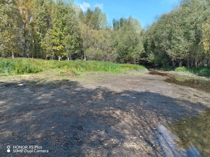 9 сентября 2025 ХВЗ, Велосипед, Длиннопост