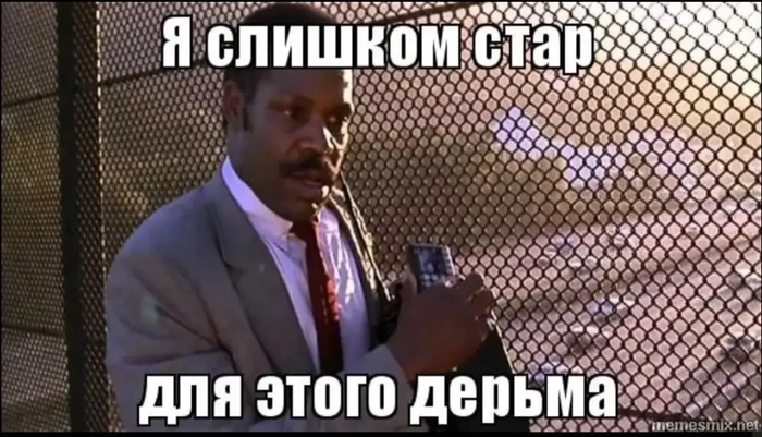     ,   ,      