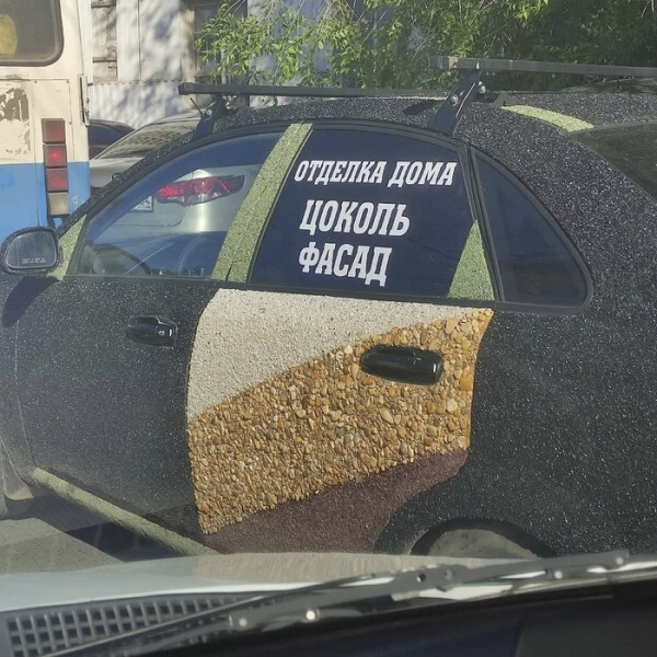  +  , , 