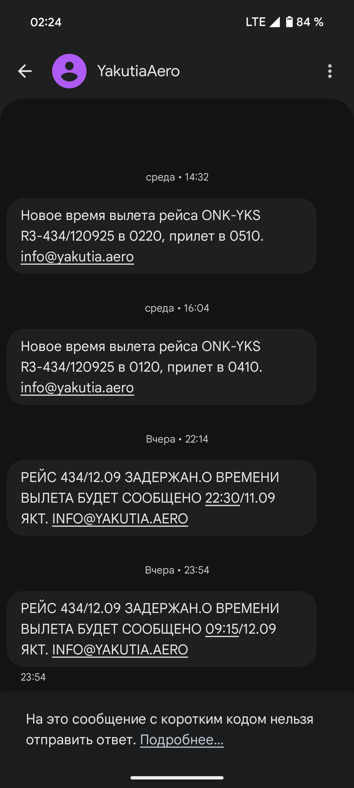  ""    , , , 