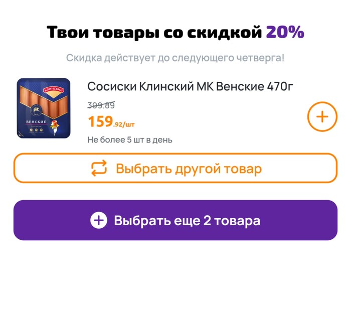  ....    , , , , 