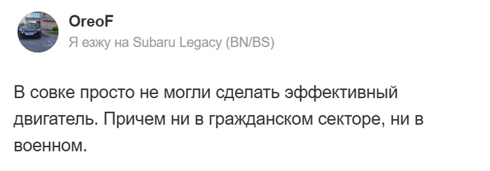 �������� ���������, �����������