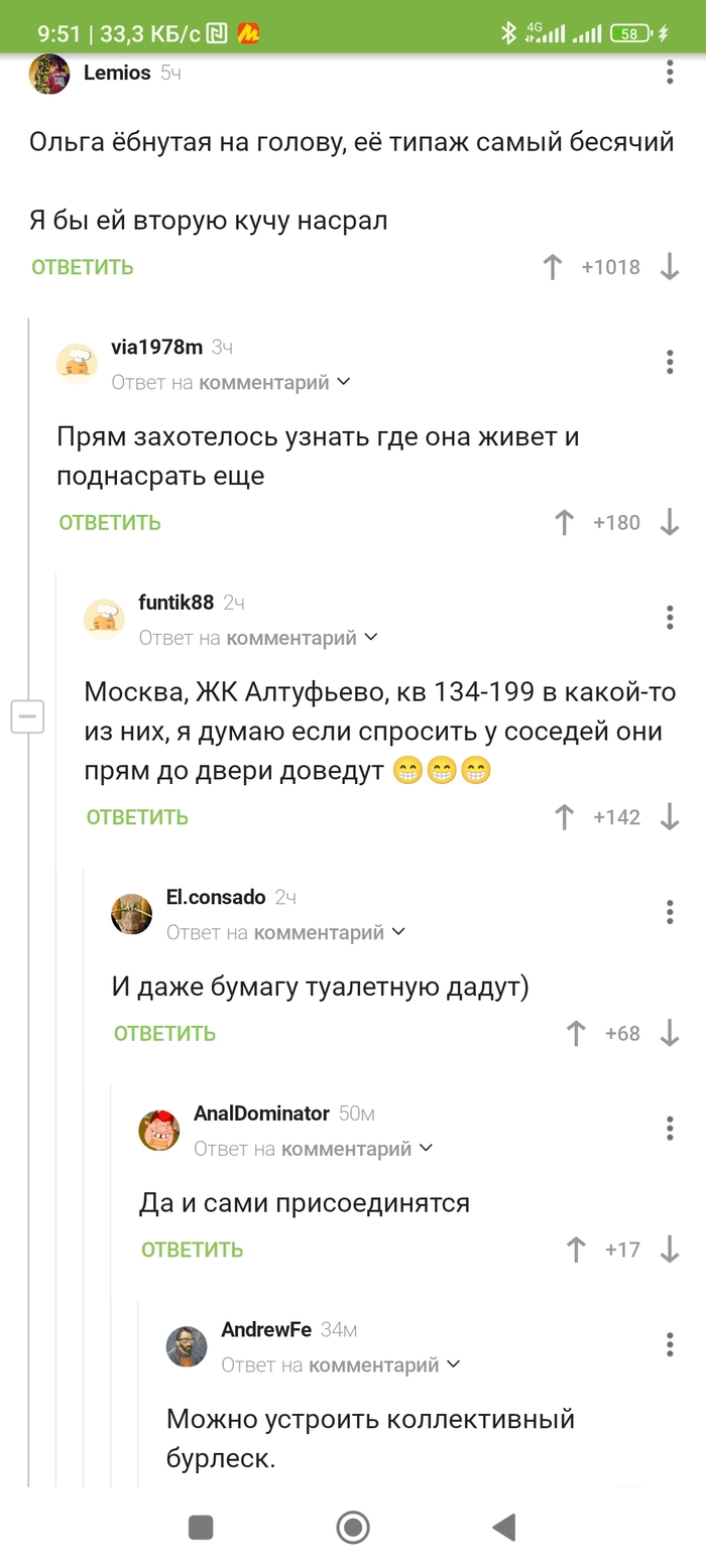      , , , , , ,   