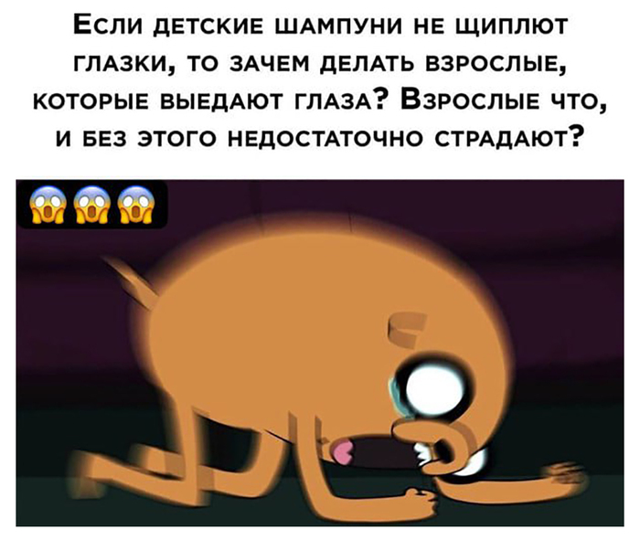    , ?