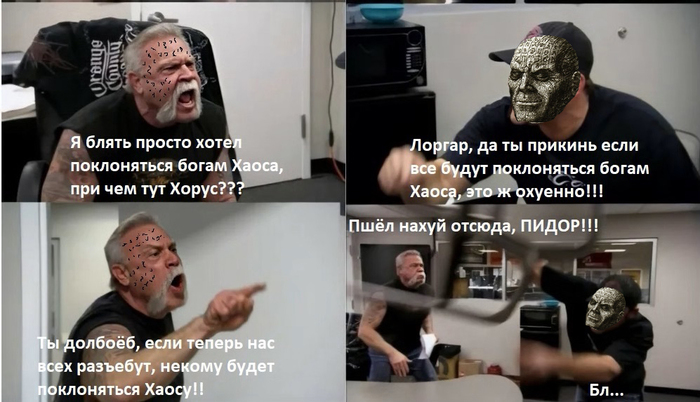  - ,   