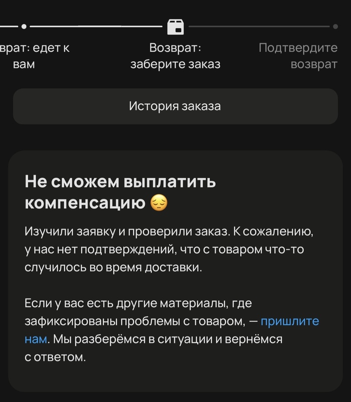  #         .    ! , , , , 