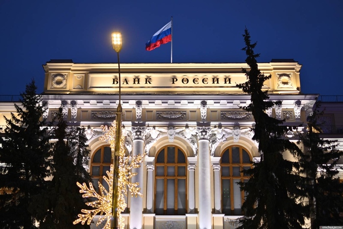 ЦБ снизил ставку на 1% до 17%