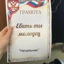 mihailchik88