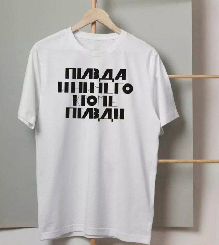 А ты правильно прочитал?