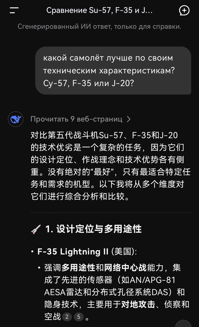 ...  