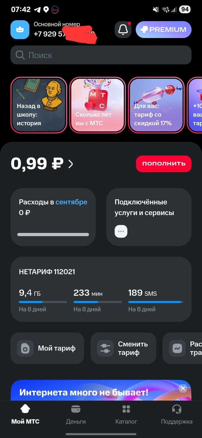  - ,    , , ,  ,  , ,  , , 