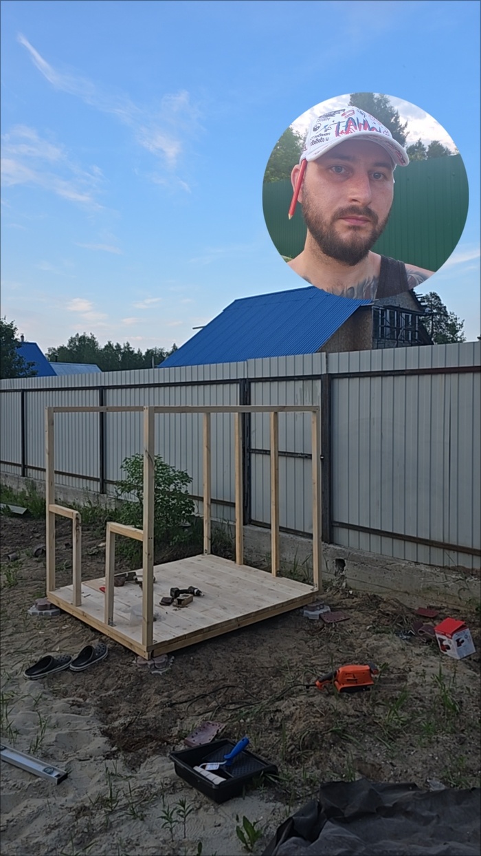      ,  ,  , ,   , 