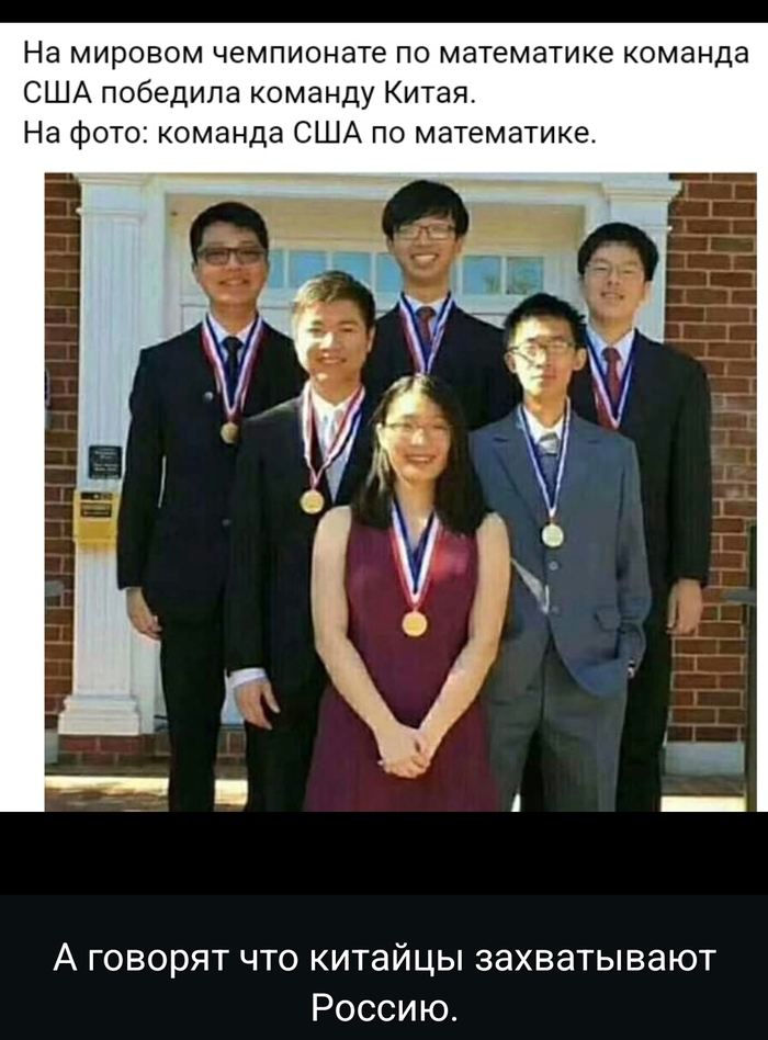 Вузы США не смогут себя содержать, если не будут учить китайцев и индусов