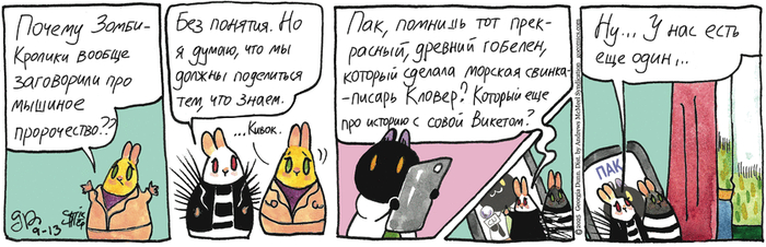    13.09.2025 ,   (), , 