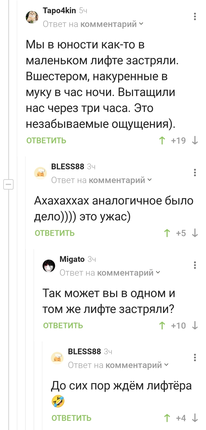  , , , ,   