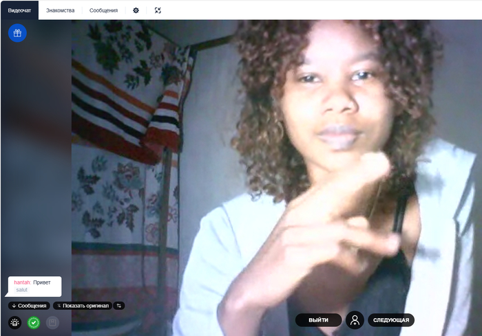      coomeet?   ? , ,  