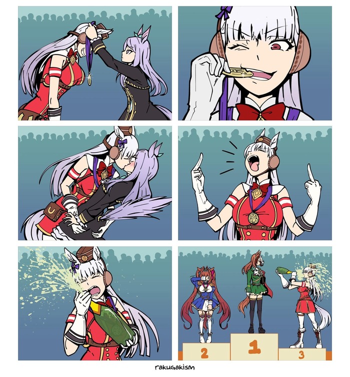    .. XD , , , Uma Musume Pretty Derby, Gold ship, 