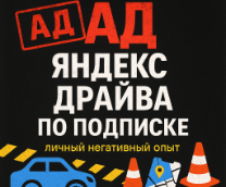 �� ������ ������ �� ��������