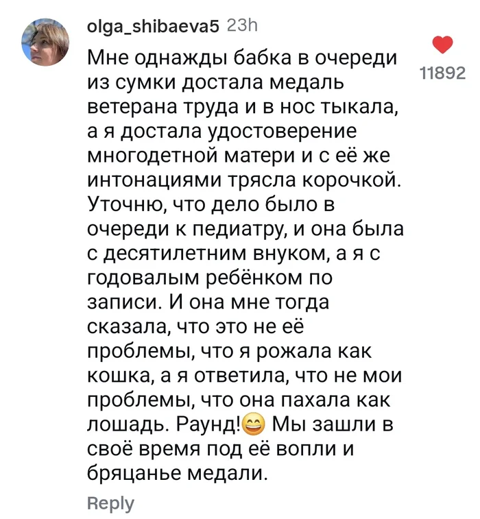 7otrcchj.webp