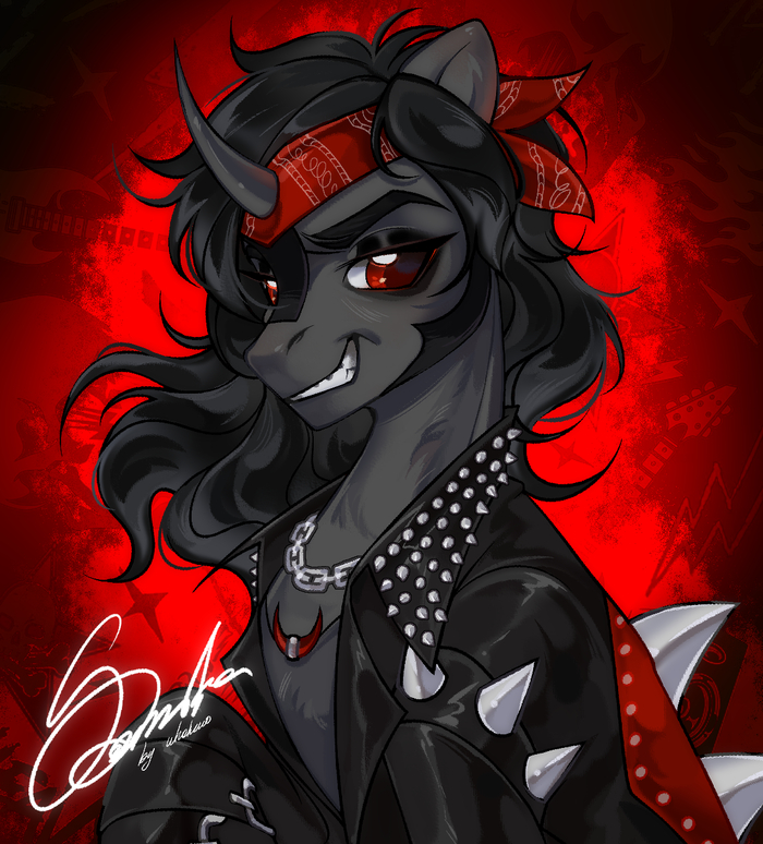 - My Little Pony, King Sombra