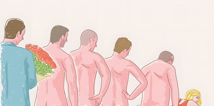 Неприличное обрезал