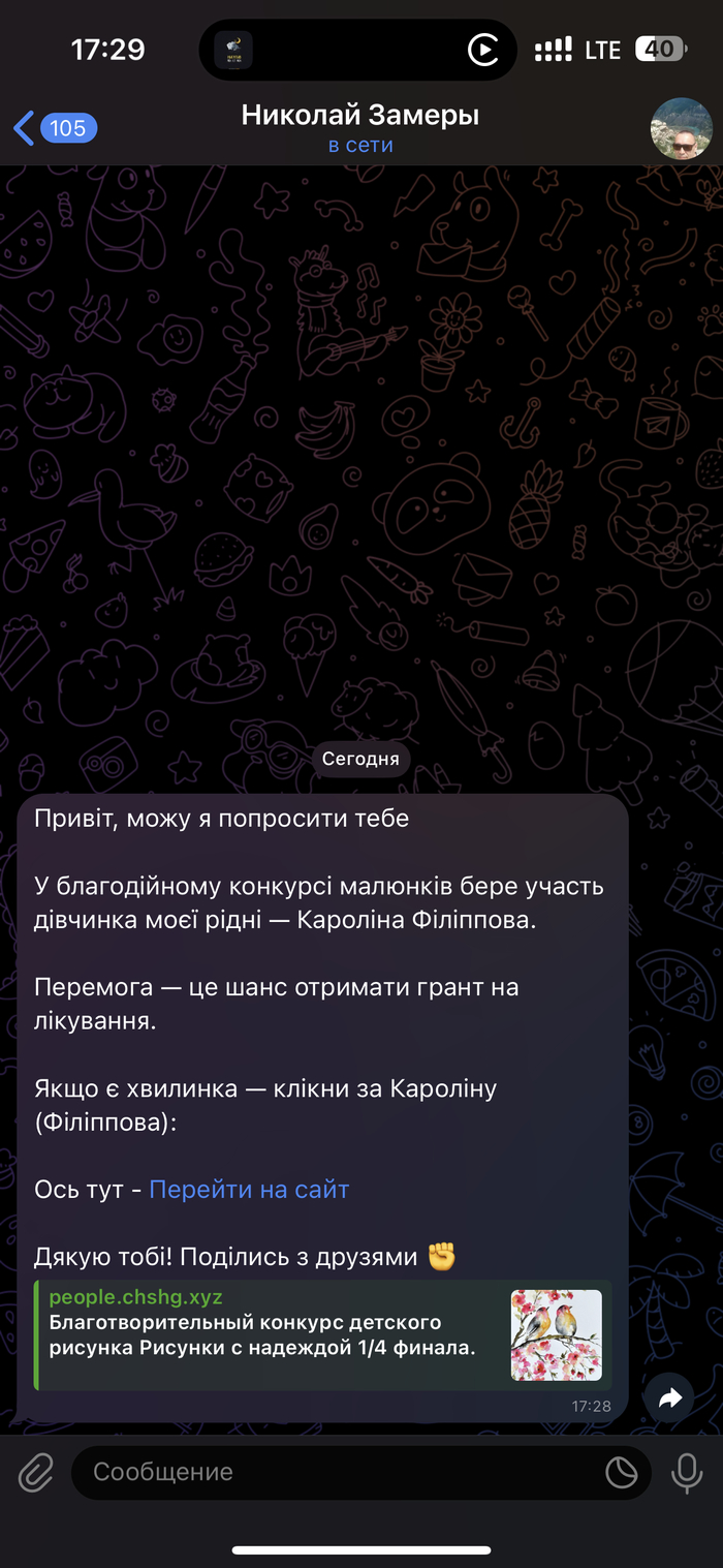          , , -, 