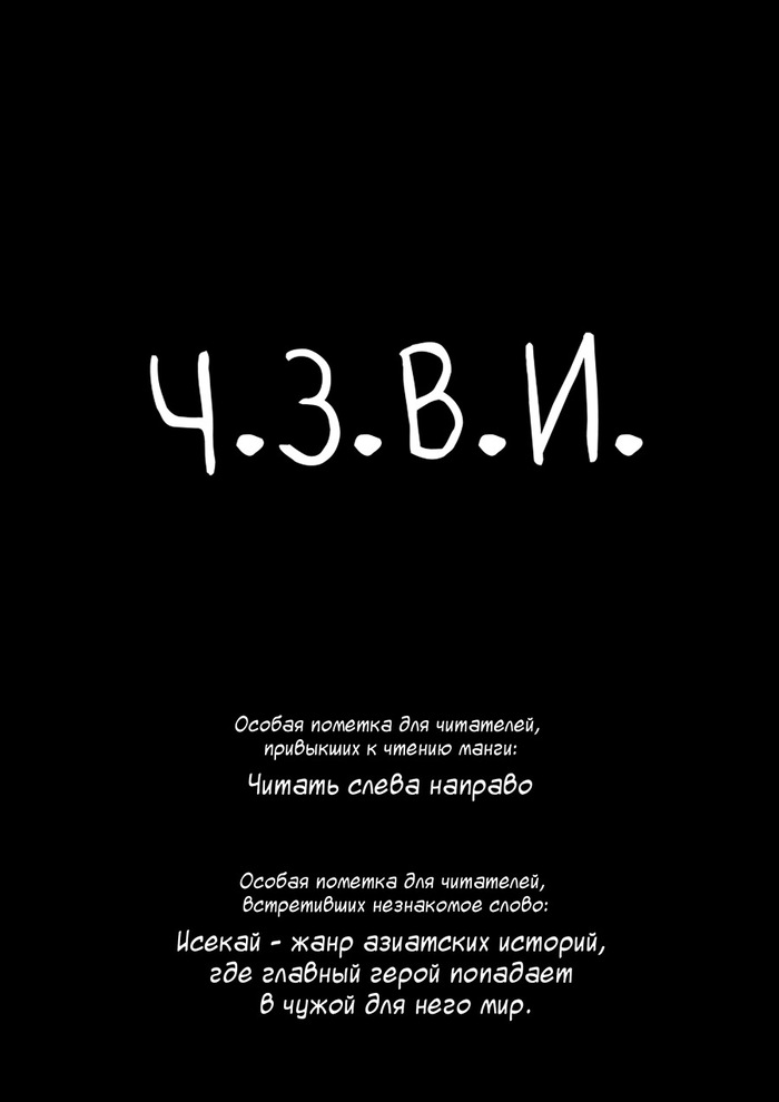....  1 , , ,  ,  , 