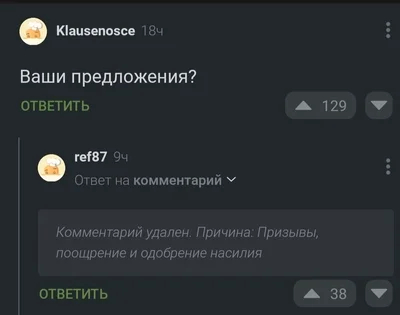 Ответ seregadushka в «Глава азербайджанской диаспоры и фанат Алиева снялся с выборов в гордуму Иваново»