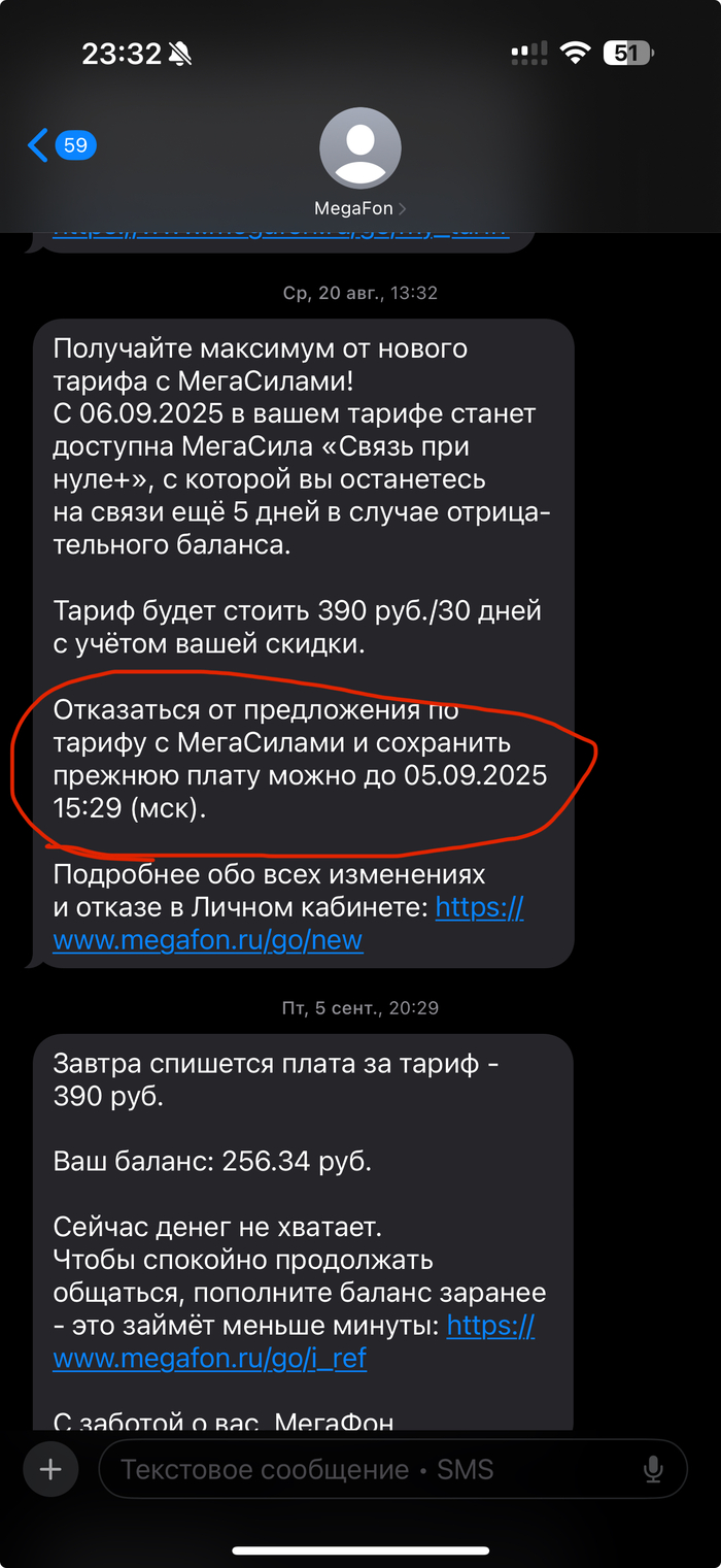         ,  ,  , ,  , ,   , ,  