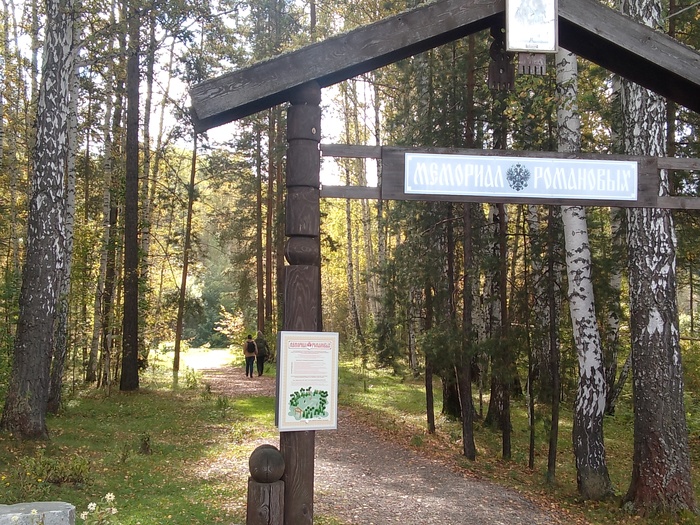 ����� ��������� ���������