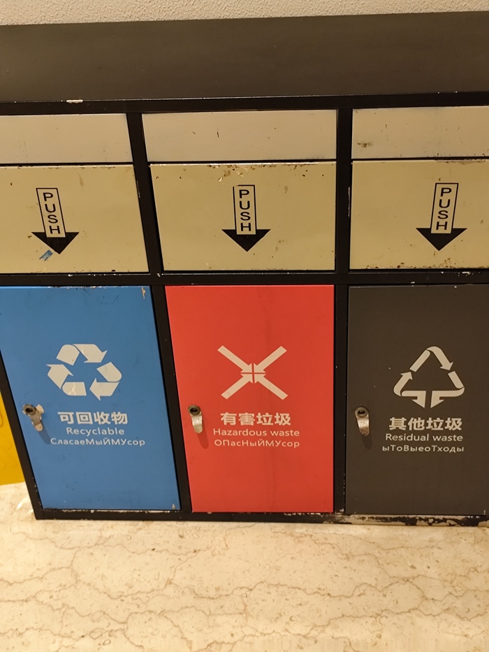 Ответ на пост «Что у них там в канализациях творится?»