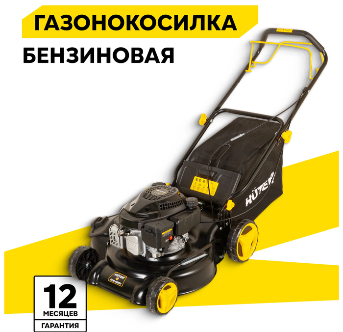 Лучшие бензиновые газонокосилки для дачи — Рейтинг 2025 года