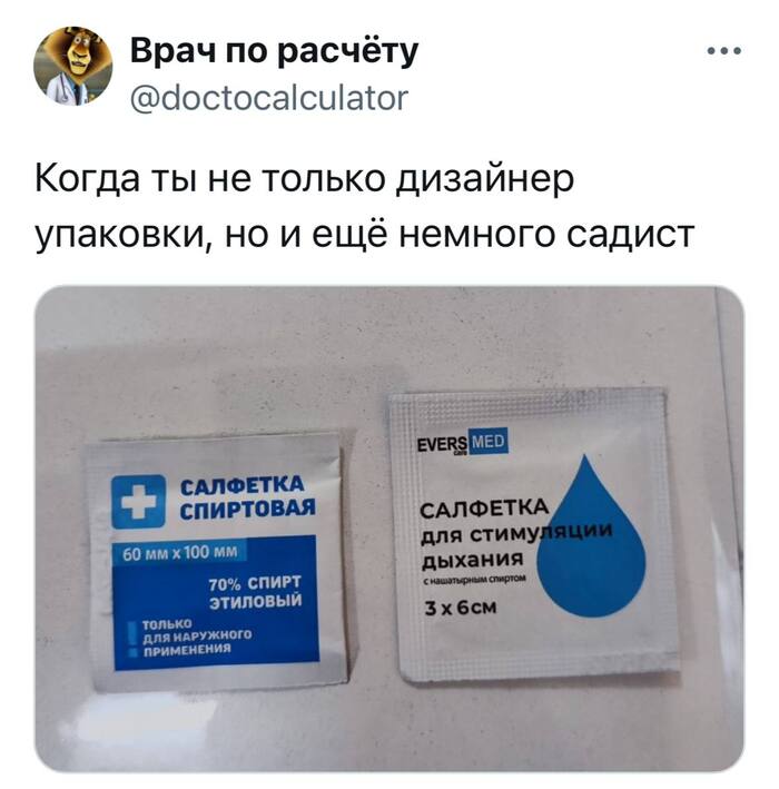 ...     )