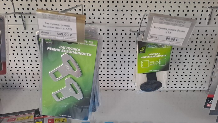 Смерть. Недорого