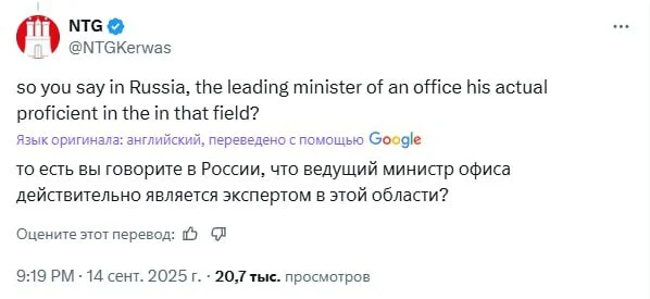 Мурашко - настоящий профессионал! X (Twitter), Скриншот, Политика, Россия, Михаил Мурашко, Спасение, Министр здравоохранения, Ссылка, Twitter (ссылка), Комментарии, Длиннопост Мурашко - настоящий профессионал! X (Twitter), Скриншот, Политика, Россия, Михаил Мурашко, Спасение, Министр здравоохранения, Ссылка, Twitter (ссылка), Комментарии, Длиннопост