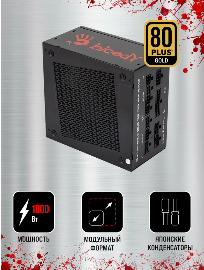 Лучшие блоки питания 1000w — Рейтинг 2025 года