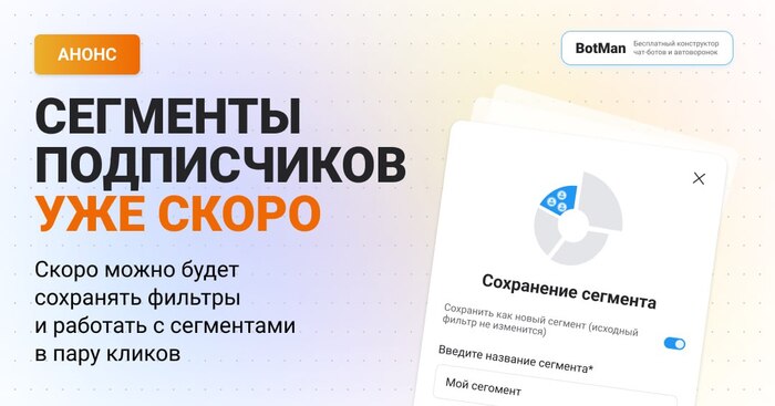 Фильтры, которые остаются с вами - 16.09.25 09:17 0